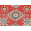 Tapis tribal Kazak 8 pi 2 po x 9 pi 10 po Neoshia