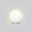 Lampe de table Mia-1878105854-1839168428