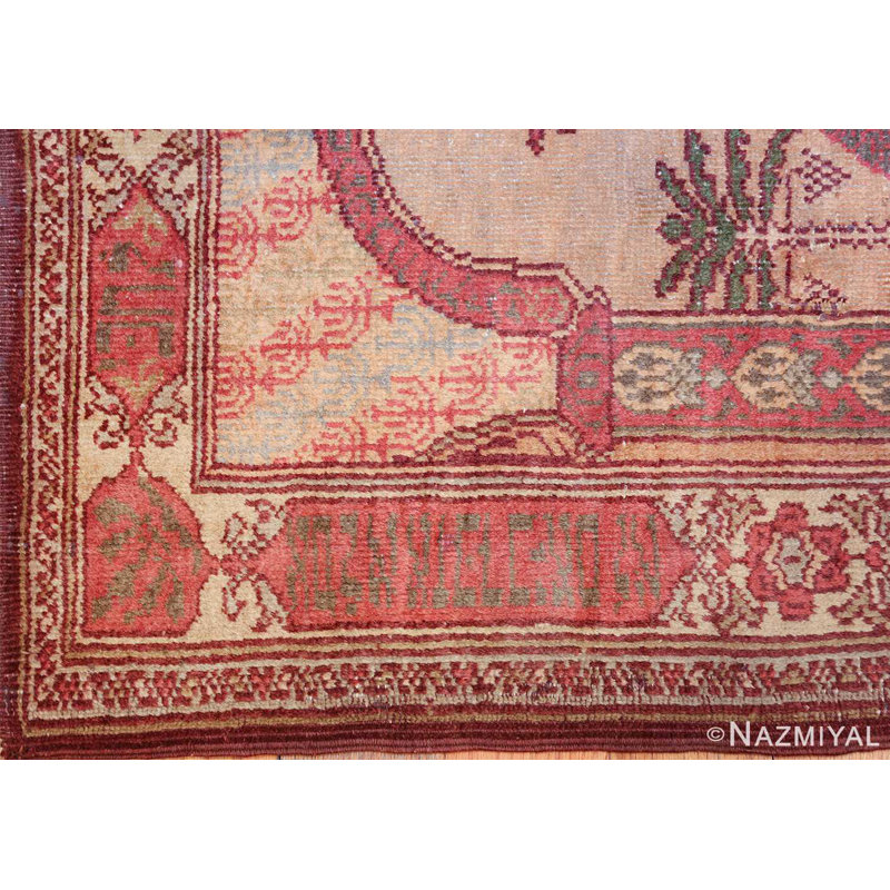 One-of-a-Kind Rectangle 2'4" X 3' Area Rug