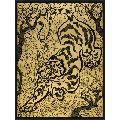 Tiger in the Jungle - Shadow Box Print on Paper