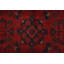 Tapis unique 5 pi 10 po x 7 pi 8 po Forlini