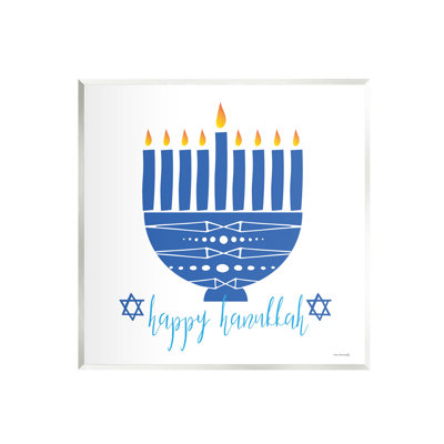 «Happy Hanukkah» à motif de menorah bleue - impression sans cadre sur panneau de fibres à densité moyenne