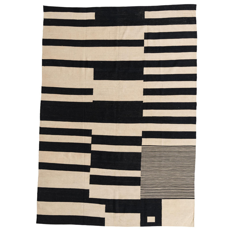 Tapis crème Noor