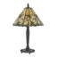 Tematin Resin Table Lamp