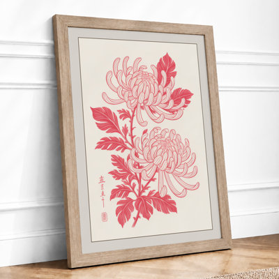 Layered Chrysanthemums Botanical - Framed Print