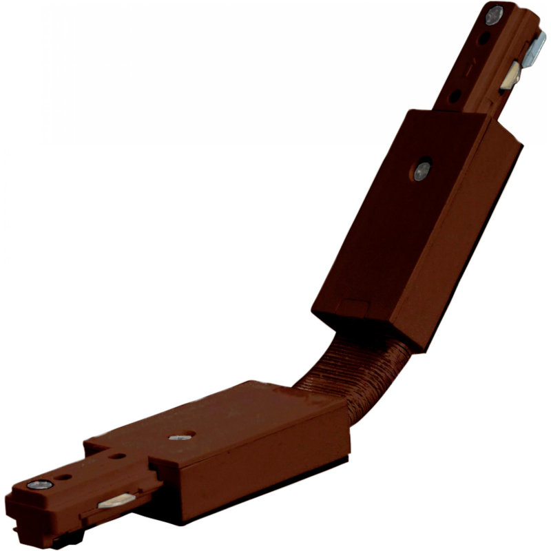 Connecteur flexible pour rail d'éclairage brun