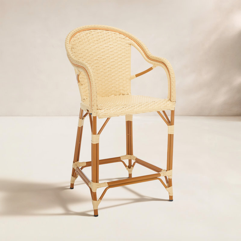 Tabouret de bar Popplewell, Naturel, 25.75" H x 22.5" W x 22.5" D