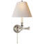 Swing 1 - Light Swing Arm-831677745-936137479