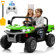 24V Kids Ride on UTV with Remote Control, 2 Seater 2x200W Ride on Dump Truck- GREEN, REMOTE NOT INCLUDED