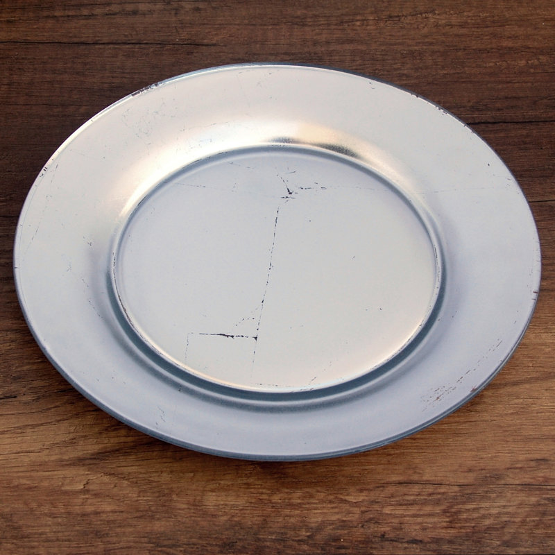 Assiette à hors-d'œuvre 7,5 po, Argent