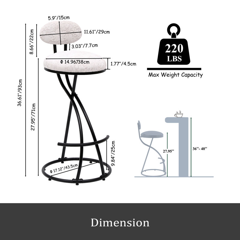 Ensemble de 2 tabourets de bar en forme de S avec dossier et tabourets de bar rembourrés à imprimé floral, Noir
