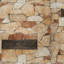 Masia Andorra 10" x 19" Ceramic Stone Look Wall Tile