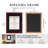 Cherry Solid Wood Diploma Frame, Tempered Glass, 11"x14" Certificate with Black Gold Double Mat-274125834-274125833