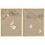 «Rustic Flower On Branch Birds Animals», reproduction d'art encadrée, affiches, salle de bain, petit art mural-104789265-104789269