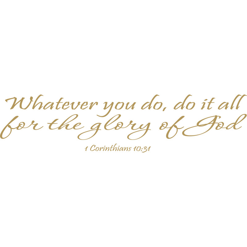 Text & Numbers Non-Wall Damaging Wall Decal, 10" H x 45" W, Ecru