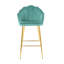 Chaise de bar en forme de coquillage, pieds de chaise en métal, convient pour un café, un bar, un restaurant, ensemble de 2-568501602