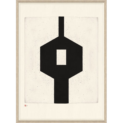 Centered II Print by Carrier And Company