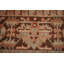 Tapis géométrique rétro 8 x 11