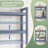 3-Tier Over The Toilet Storage with Adjustable Shelf-301665277-289468011
