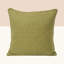Miyan Square Cushion-30283460-30283464