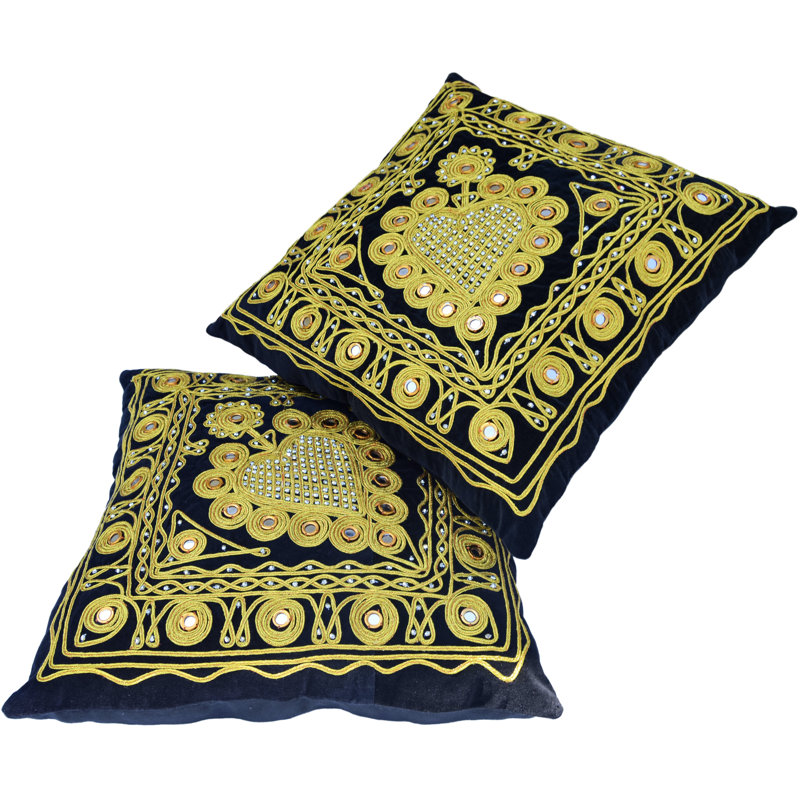 Square Pillow Cover & Insert