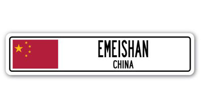 Plaque de rue en aluminium Emeishan, drapeau de la Chine