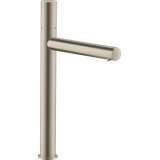 AXOR Uno Single-Hole Faucet 260 with Zero Handle, 1.2 GPM