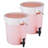 3 - Piece Beverage Dispenser Set