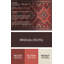 Tapis décoratif en laine rouge ishkhan-11371027