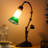Ambania Metal Desk Lamp-958427961