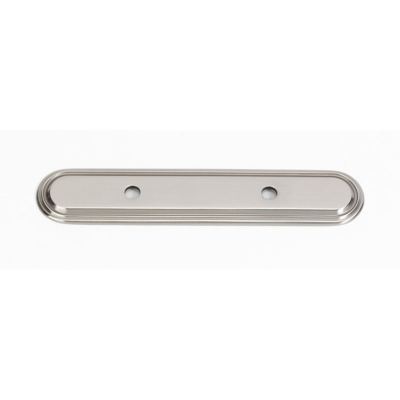 Venetian Metal Pull Backplate, Satin Nickel