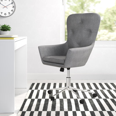 Caine Office Chair