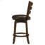 Chaise de bar pivotante en bois