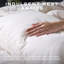 Retreat Cotton Cover Soft Support Pillow