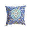 Square Pillow Cover & Insert-599856111