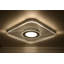 Anghelina Acrylic LED Flush Mount