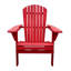 Chaise adirondack pliante en bois massif Arana-1027420996