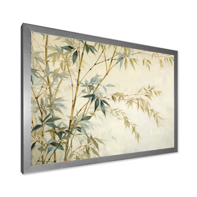 " Minimalism Bamboo "