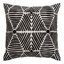 Bosie Ozella Abstract Square Cushion