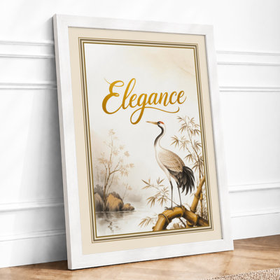 Elegance in Motion Japandi - Framed Print