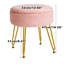 Ahilan Metal Accent Stool-752814991