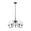 Lustre à 5 lumières Sujal-876120026