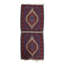 Afghan Wool Oriental Area Rug