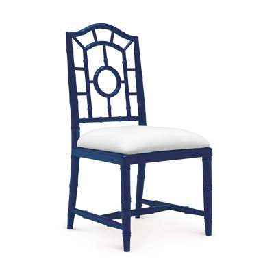 Chloe Upholstered Dining Chair