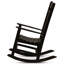 Chaise berçante classique Catelyn-23239865