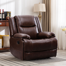 Pendaray 37.4'' Wide Classic Premium Genuine Leather Manual Zero Clearance Reclining Home Theater