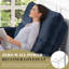 Causeuse inclinable électrique Zero Clearance-225931367