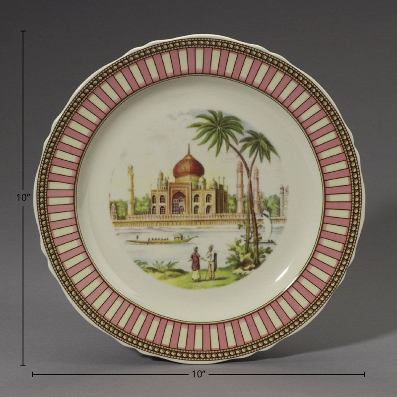 Kugler Decorative Taj Mahal 10" Dinner Plate
