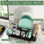 Skeffingt Dish Rack