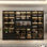 Garde-manger 78,7 po Besser